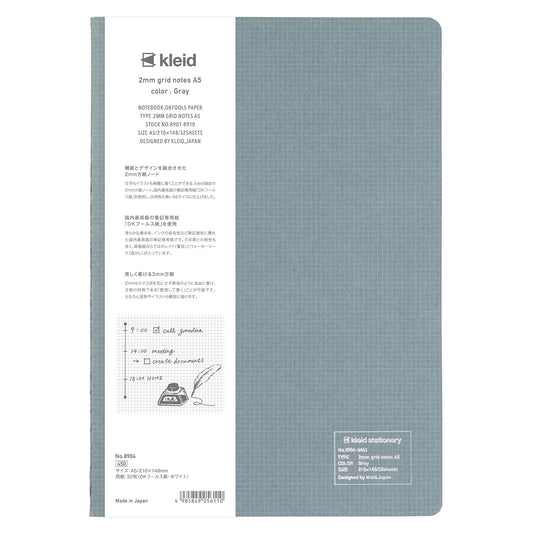 2mm Grid Notes A5