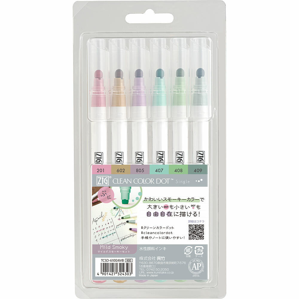 ZIG Clean Colour Dot 6-Colour Set (Milk Smoky)