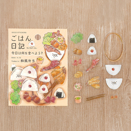 Clear Seal Gohan Diary (Japanese Style Bento)