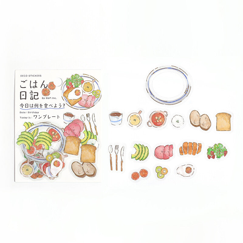 Clear Seal Gohan Diary (One Plate)