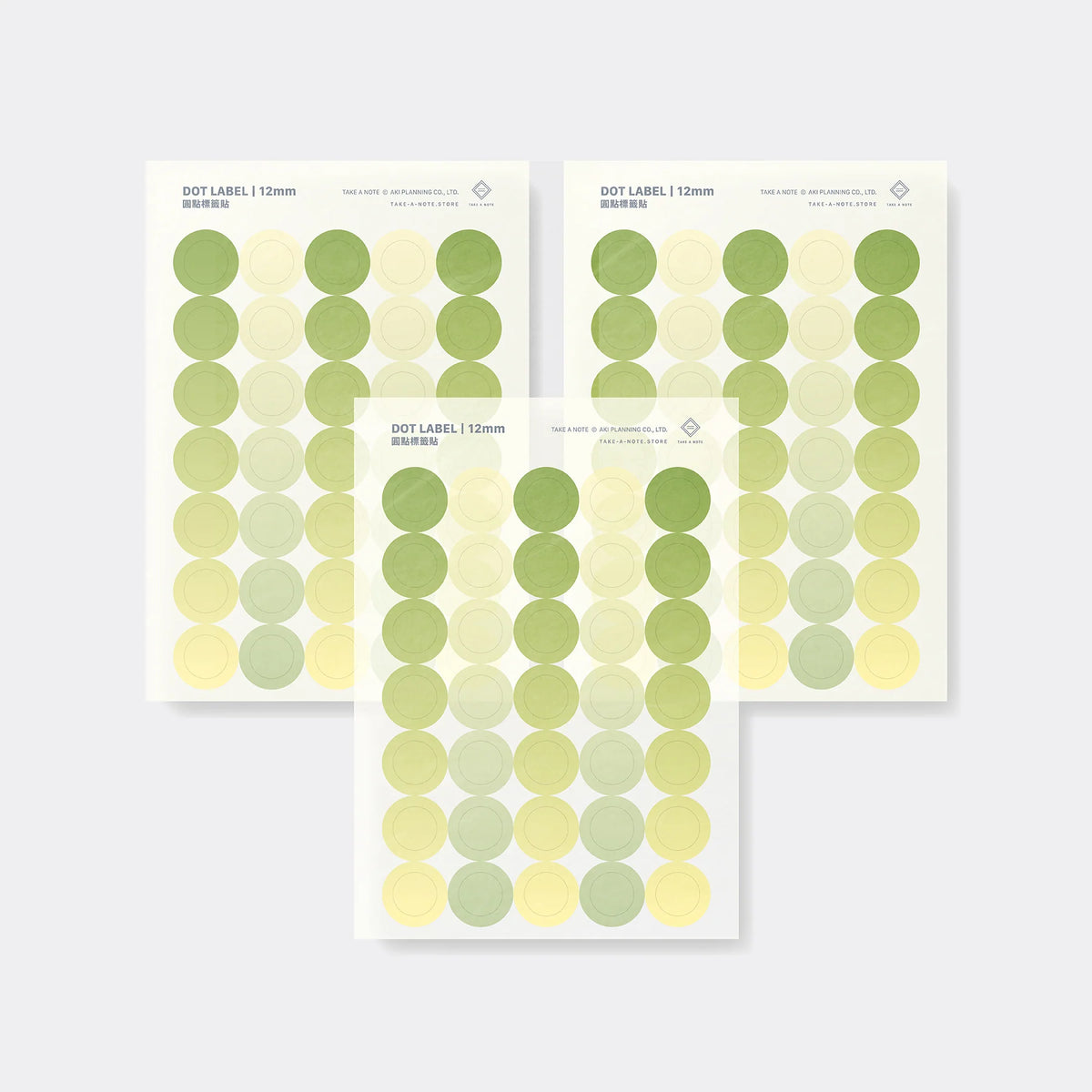 Washi Dot Label 12mm - 3 Sheets