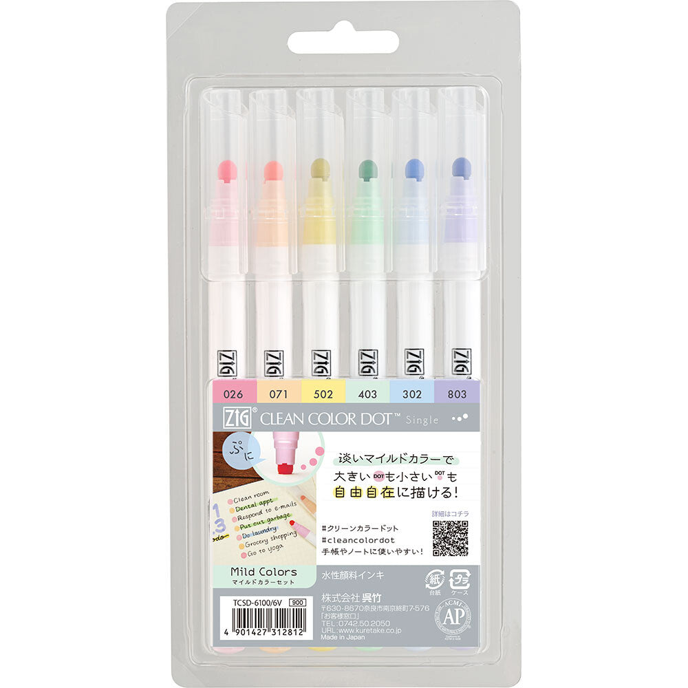 ZIG Clean Colour Dot 6-Colour Set (Mild Colours)