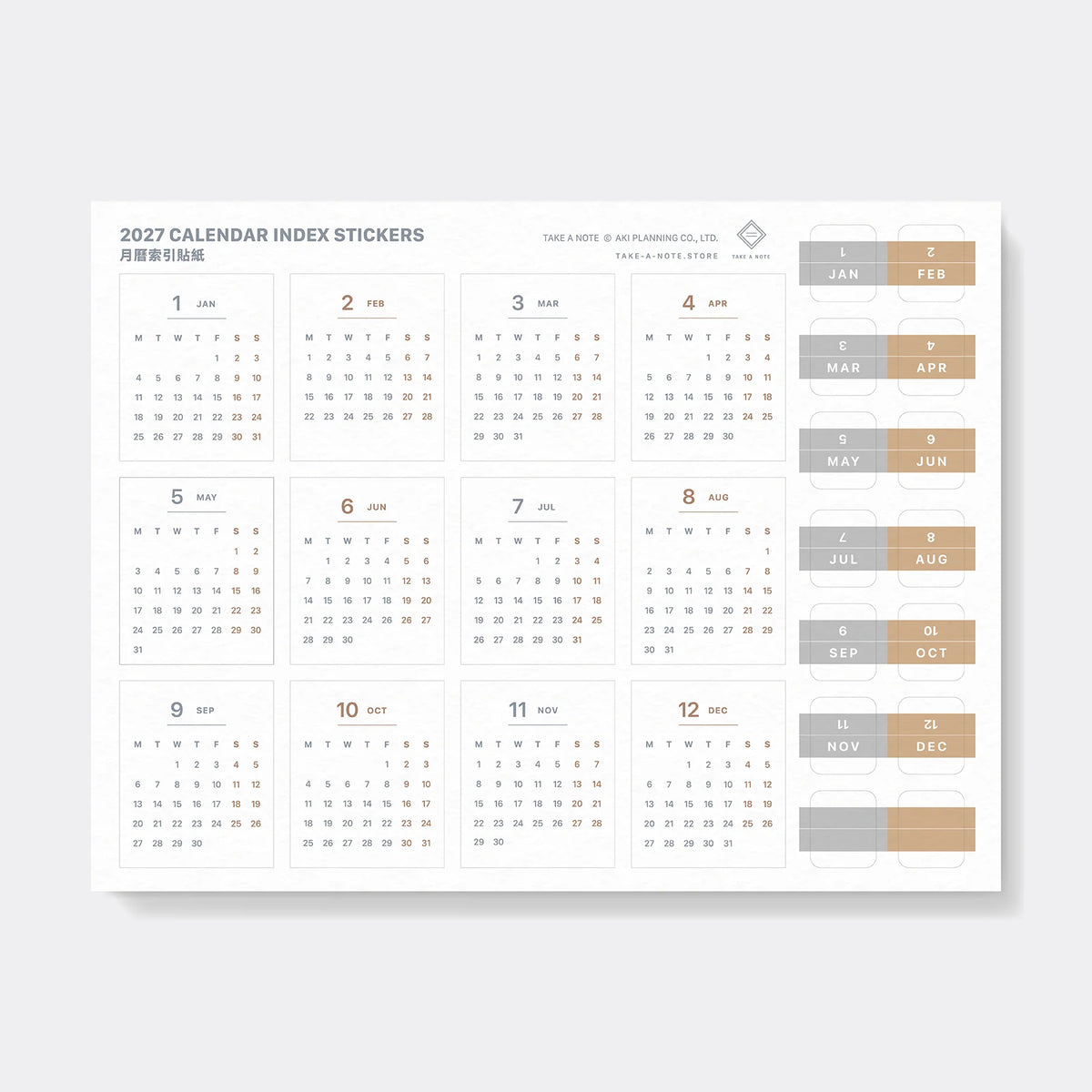 2027 Calendar & Index Stickers