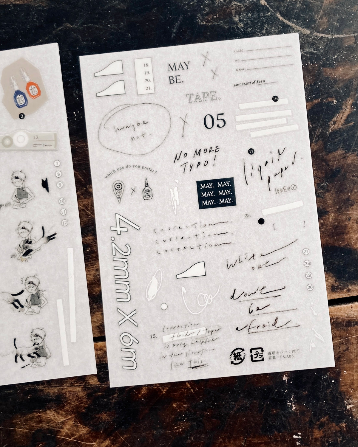 Liquid paper