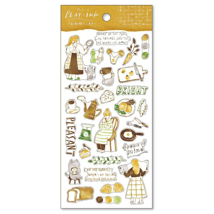 Play + Ink (I Love Cooking)
