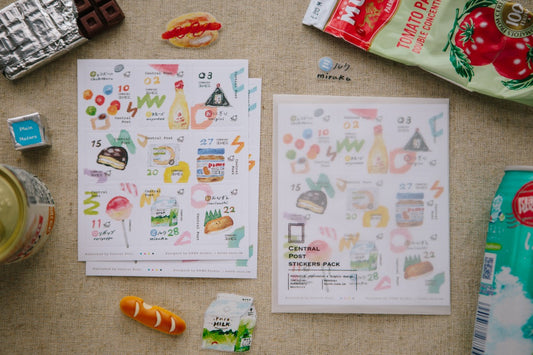 Convenience Store Stamp Sticker