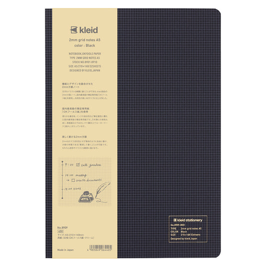 2mm Grid Notes A5