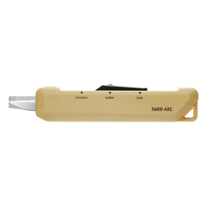 HAKO-AKE 2Way Portable Cutter & Scissors