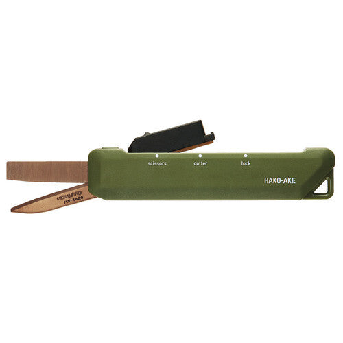 HAKO-AKE 2Way Portable Cutter & Scissors