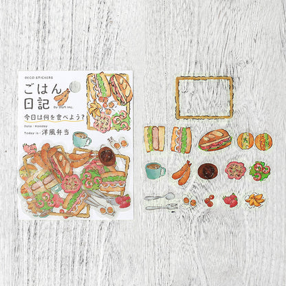 Clear Seal Gohan Diary (Western Style Bento)