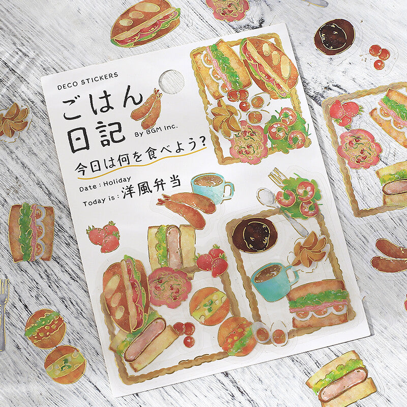 Clear Seal Gohan Diary (Western Style Bento)