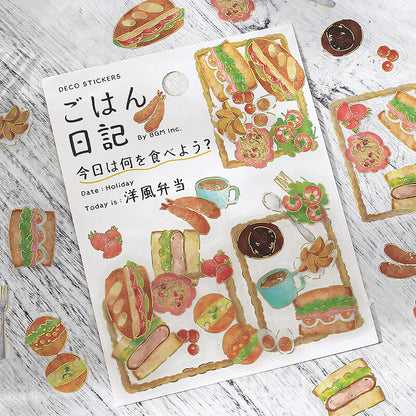 Clear Seal Gohan Diary (Western Style Bento)