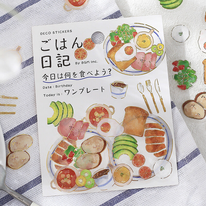 Clear Seal Gohan Diary (One Plate)