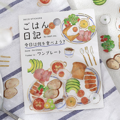 Clear Seal Gohan Diary (One Plate)