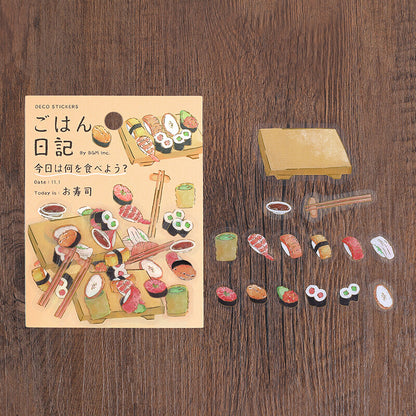 Clear Seal Gohan Diary (Sushi)
