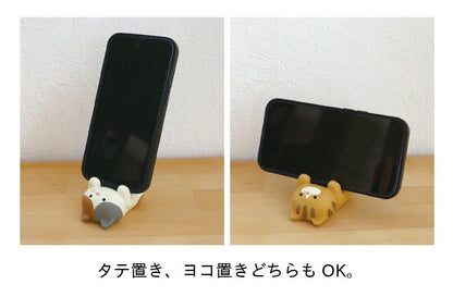 Phone Stand