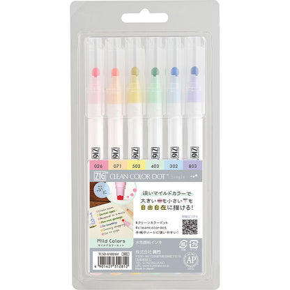 ZIG Clean Colour Dot 6-Colour Set (Mild Colours)