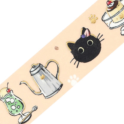 Cafe Kuroneko (Welcome)