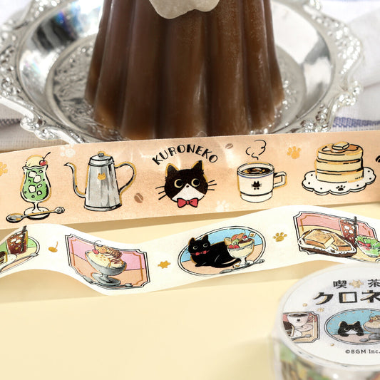 Cafe Kuroneko (Welcome)