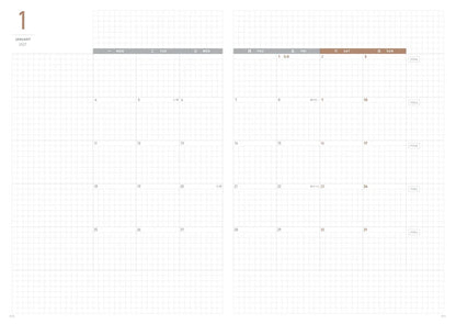 2027 Regular Planner - Taiwan Holiday Version A5