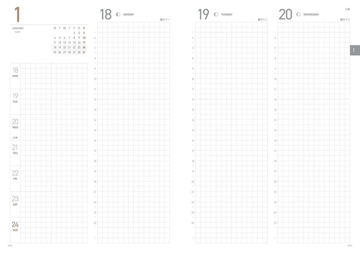 2027 Mini Planner A6