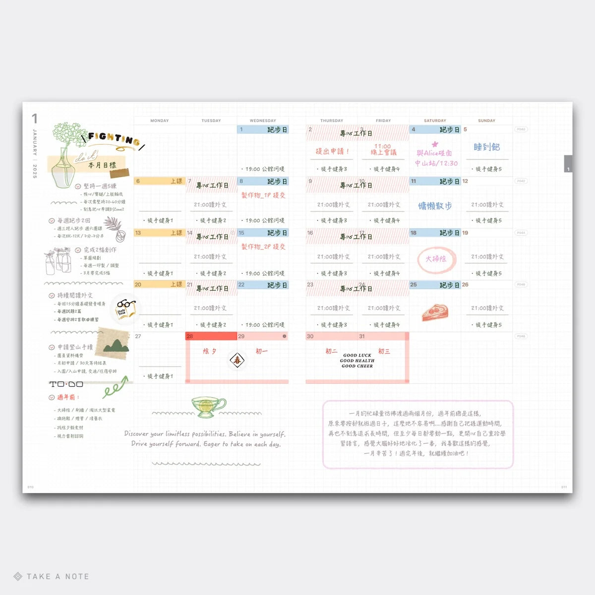 2027 Medium Weeks Planner B6