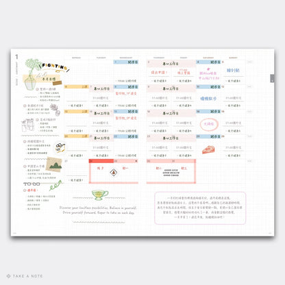 2027 Medium Weeks Planner B6