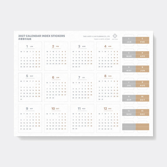 2027 Calendar & Index Stickers