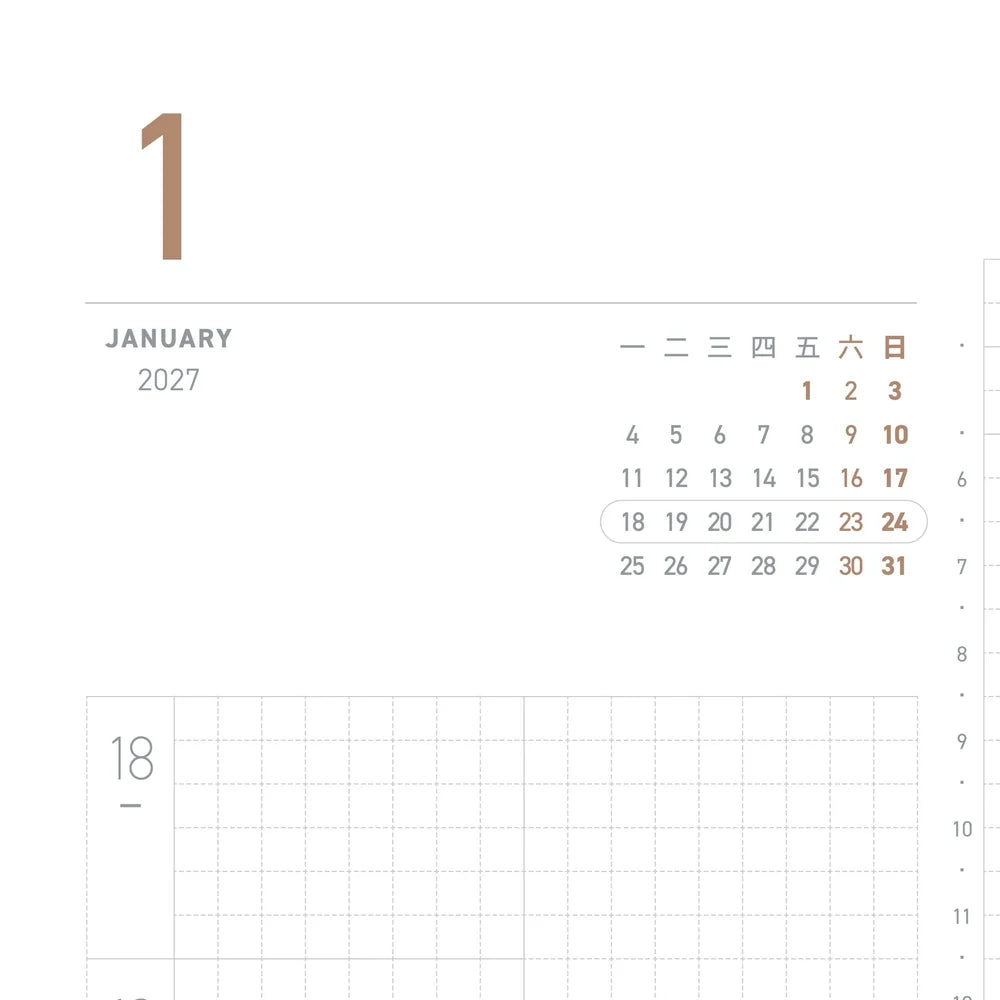 2027 Regular Planner - Taiwan Holiday Version A5
