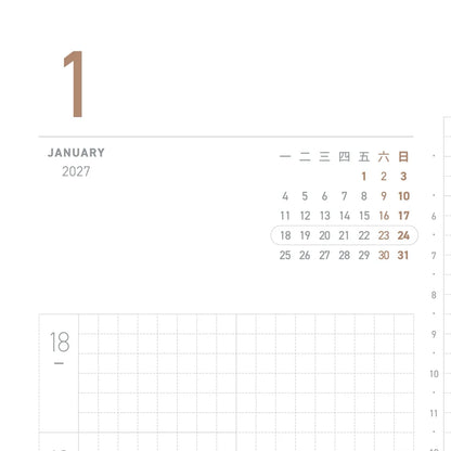 2027 Regular Planner - Taiwan Holiday Version A5