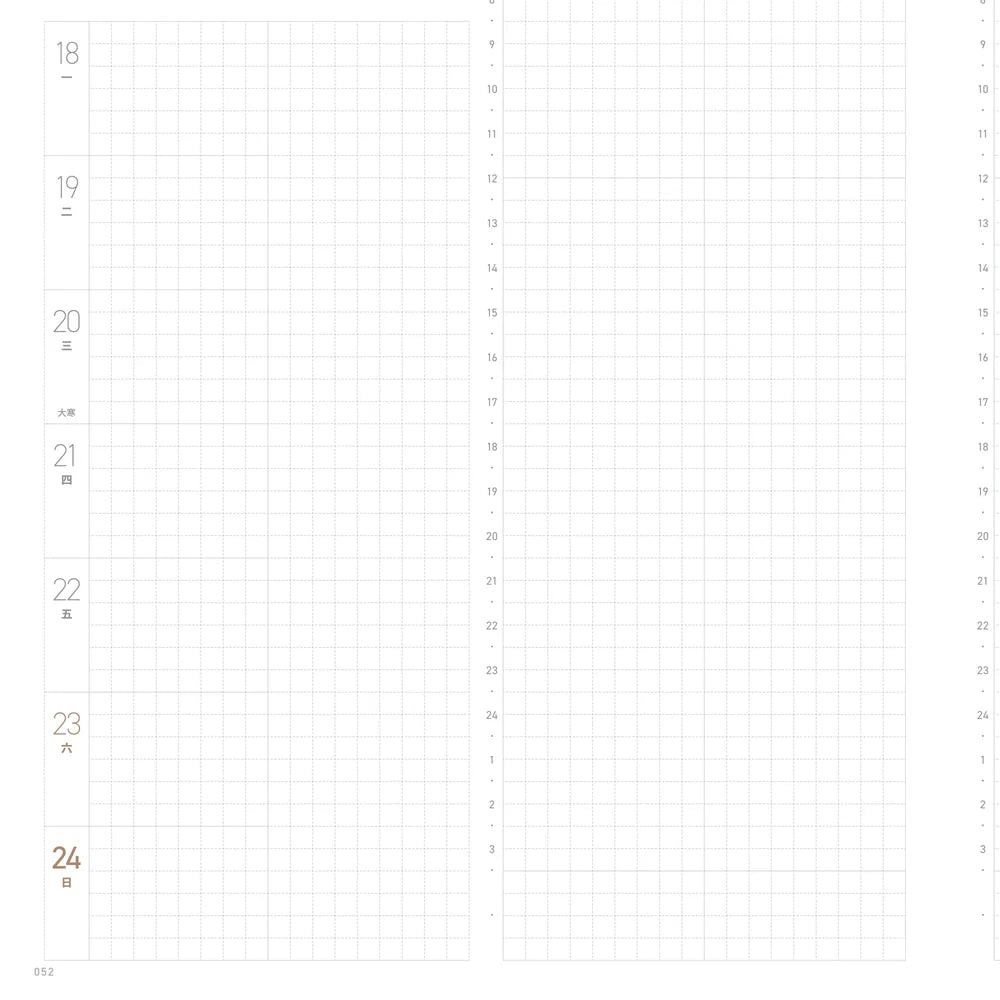 2027 Regular Planner - Taiwan Holiday Version A5