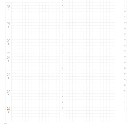 2027 Regular Planner - Taiwan Holiday Version A5