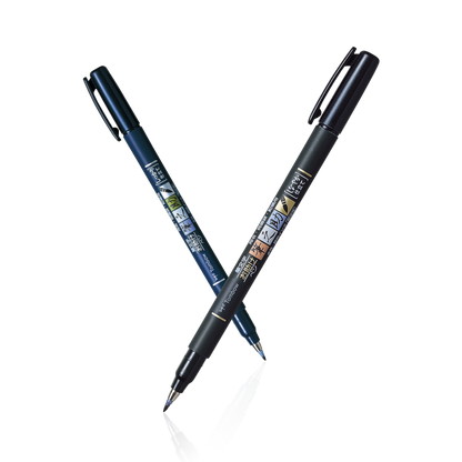 Fudenosuke Brush Pen