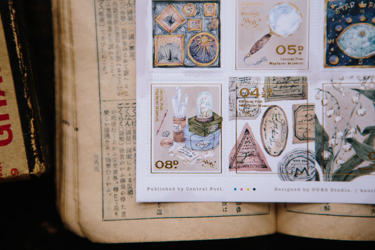 Collections of Museum Stamp Sticker