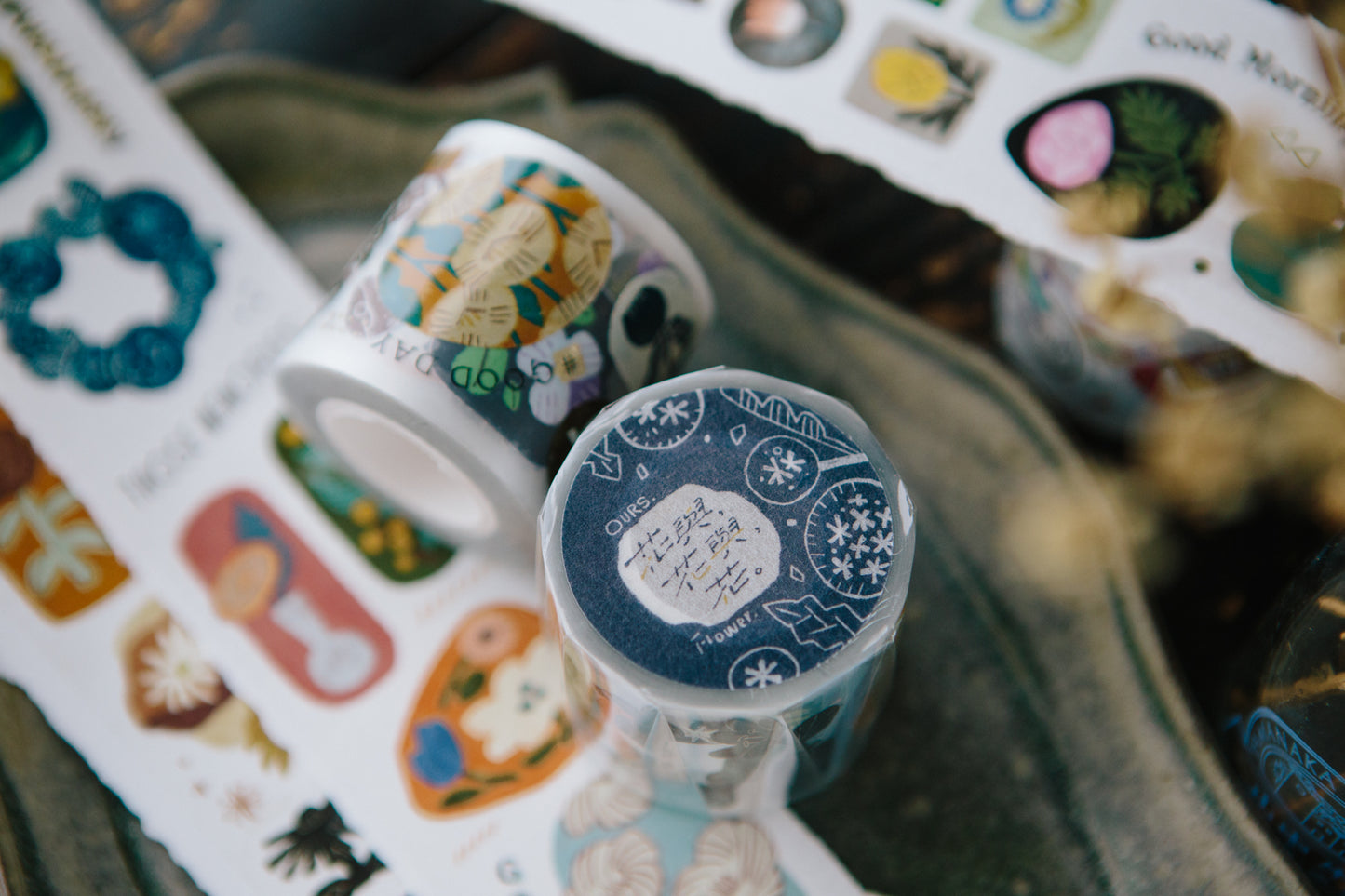 All the Flowers PET Tape