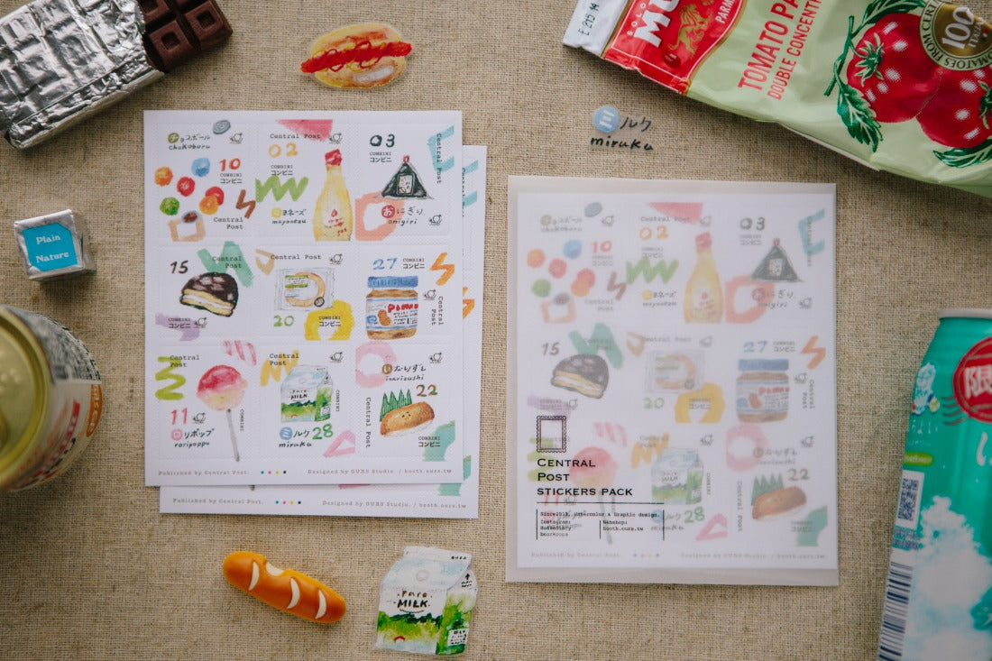 Convenience Store Stamp Sticker