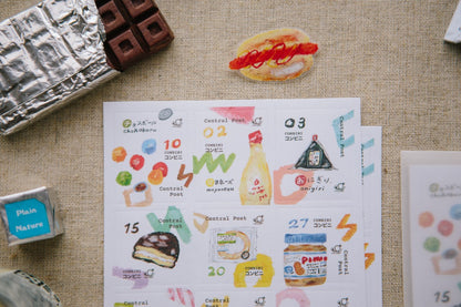 Convenience Store Stamp Sticker