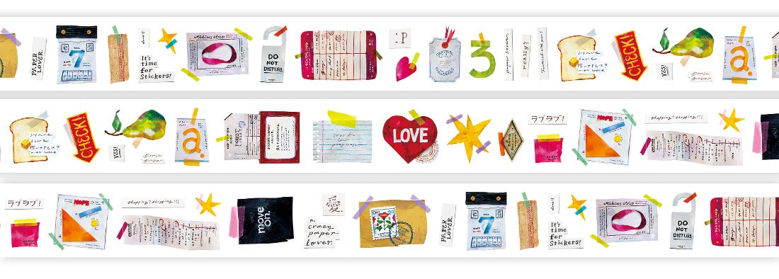 Paper Lover PET Tape