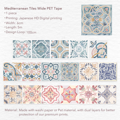 Mediterranean Tiles Wide Washi/PET Tape