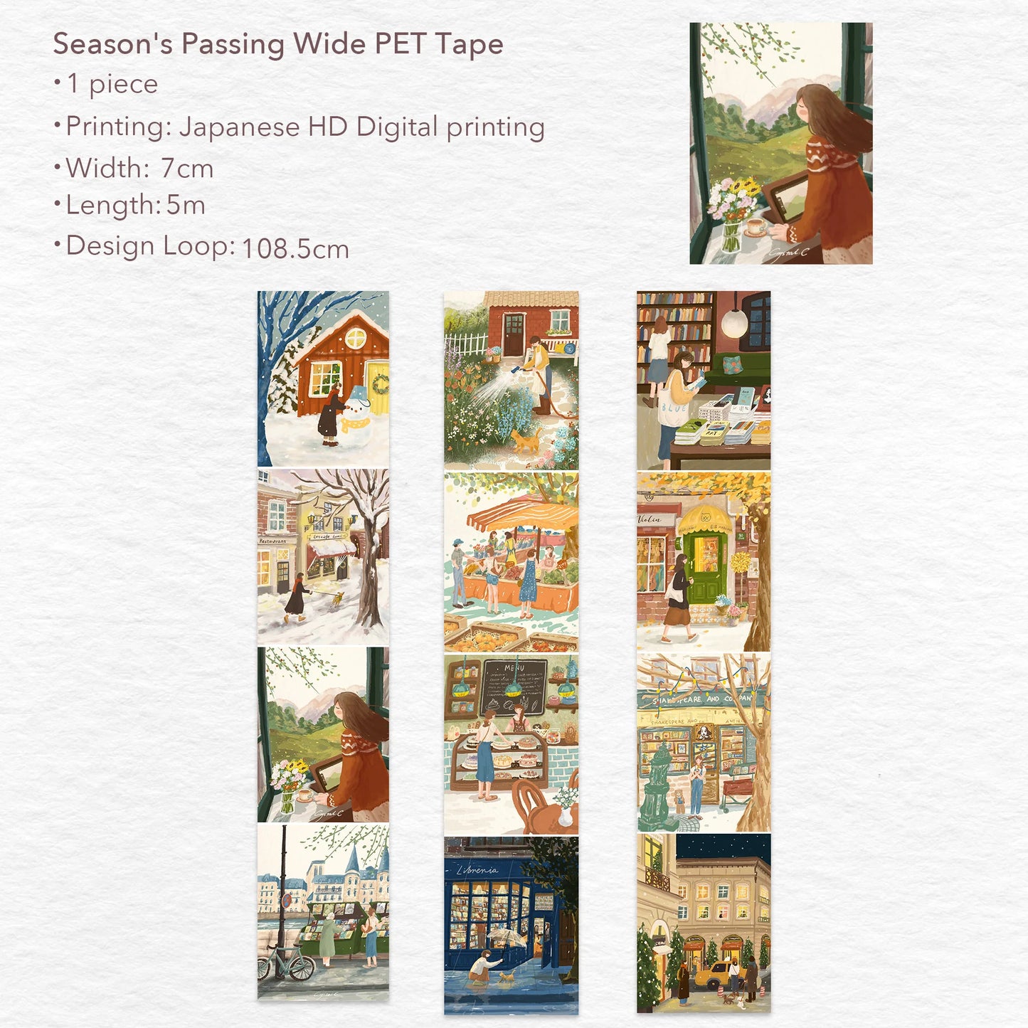 Season's Passing Wide Washi/PET Tape