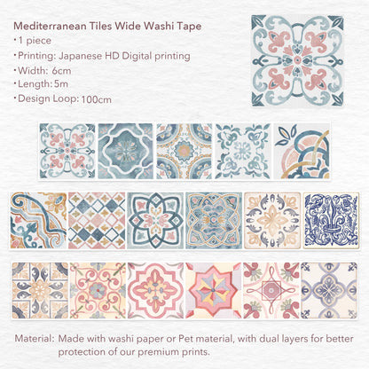 Mediterranean Tiles Wide Washi/PET Tape